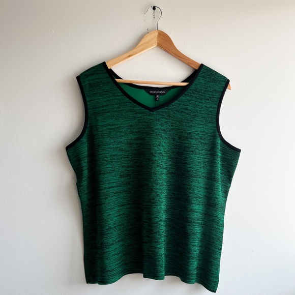 Ming Wang Reversible Tank - Picture 1 of 9